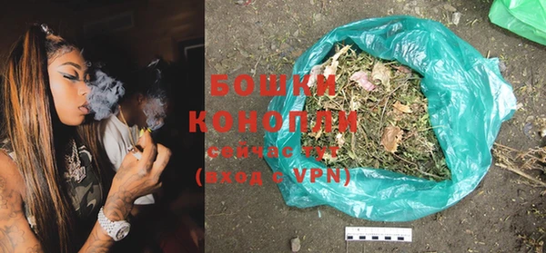 соль курить ск Гусь-Хрустальный