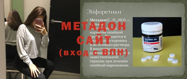 ГАЛЛЮЦИНОГЕННЫЕ ГРИБЫ Ветлуга