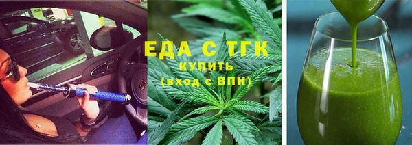 меф VHQ Дмитровск