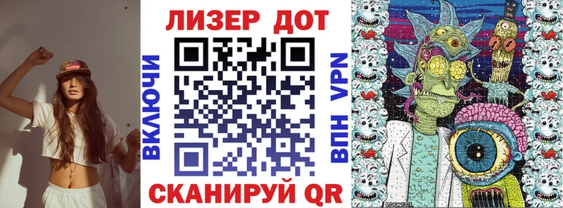 как найти закладки  Завитинск  Марки NBOMe 1,5мг 